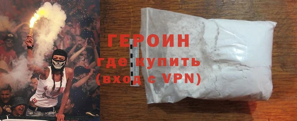 меф Бердск