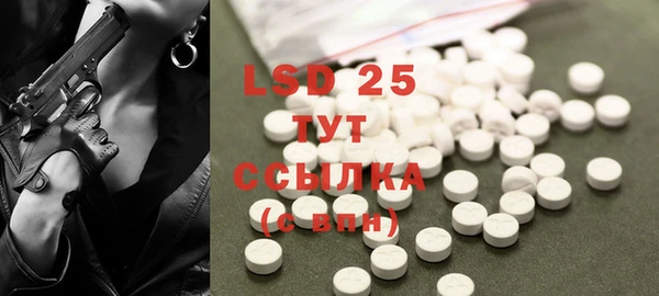 синтетический гашиш Краснотурьинск