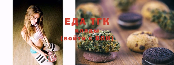 СК Артём