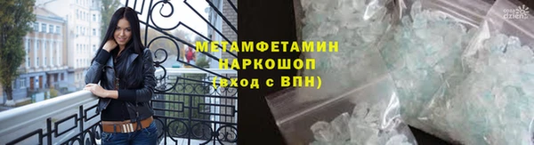 СК Артём