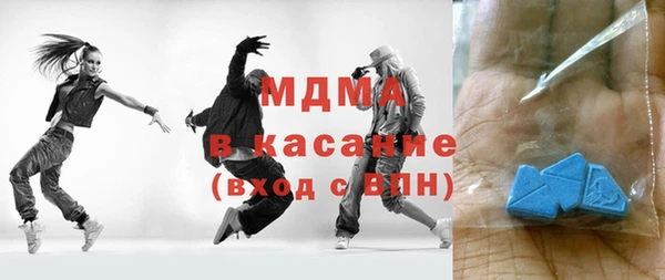 синтетический гашиш Краснотурьинск