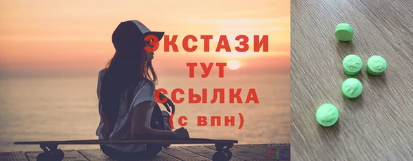 СК Артём