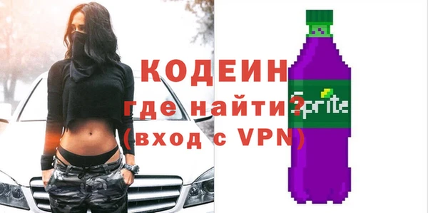 СК Артём
