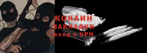 СК Артём