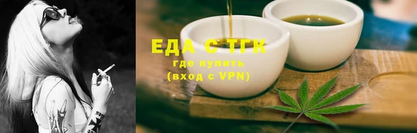 синтетический гашиш Краснотурьинск