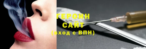 СК Артём