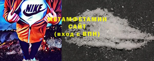 крисы Ачинск