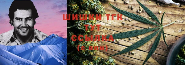стафф Костерёво