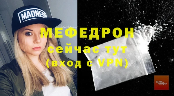 синтетический гашиш Краснотурьинск
