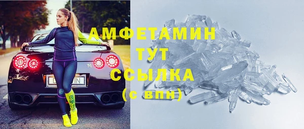 spice Коряжма