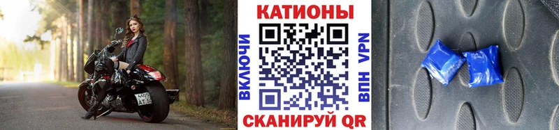 Купить  Бор  Меф мука 